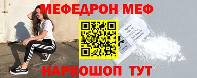 ешки Гай