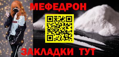 MDMA Гатчина