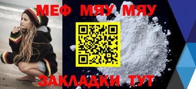 MDMA Гатчина