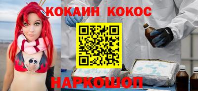 марки nbome Гагарин