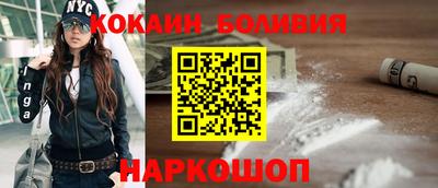 ешки Гай