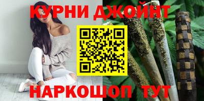ешки Гай