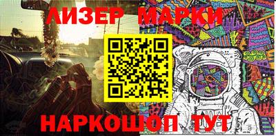 MDMA Гатчина