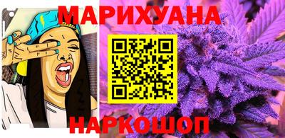 MDMA Гатчина