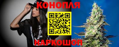 марки nbome Гагарин