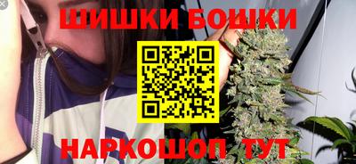 ешки Гай