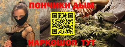 ешки Гай