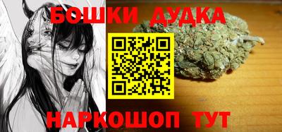 ешки Гай