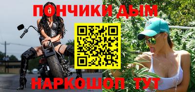 MDMA Гатчина