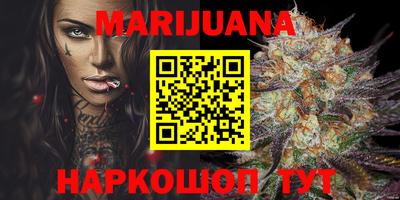 MDMA Гатчина
