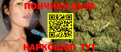 марки nbome Гагарин