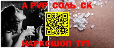 MDMA Гатчина