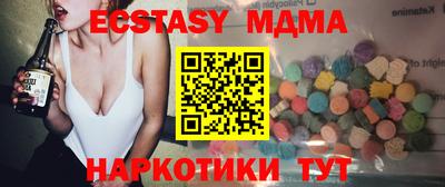 ешки Гай