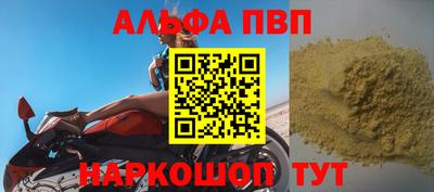 MDMA Гатчина