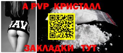 MDMA Гатчина