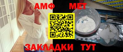 MDMA Гатчина