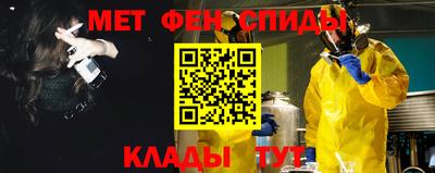 MDMA Гатчина