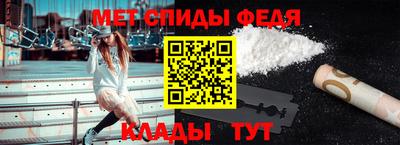 MDMA Гатчина