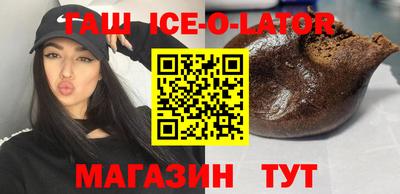 ешки Гай