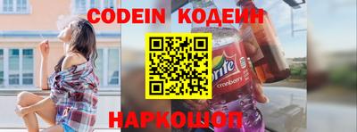 ешки Гай
