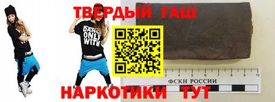 ешки Гай