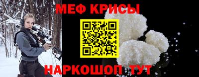 MDMA Гатчина