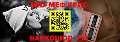 ешки Гай